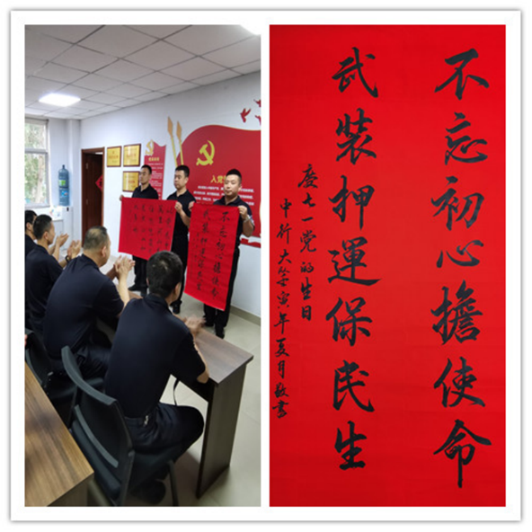 3333_副本.png 3333_副本.png