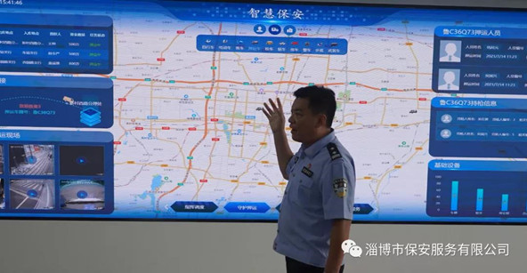 指揮中心.jpg 指揮中心.jpg