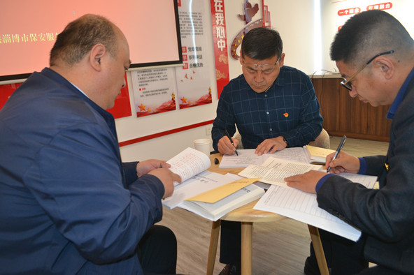 DSC_0745_副本.jpg DSC_0745_副本.jpg