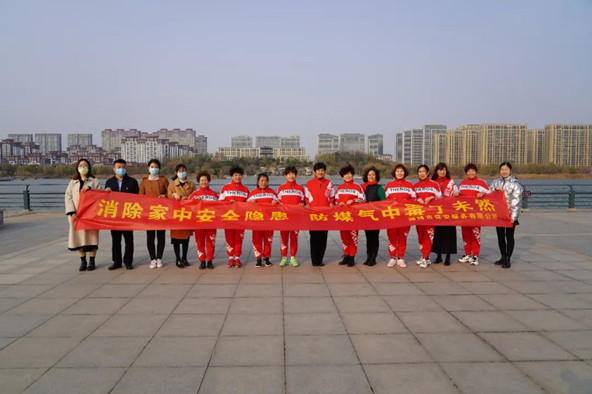 微信圖片_20211122150127.jpg 微信圖片_20211122150127.jpg