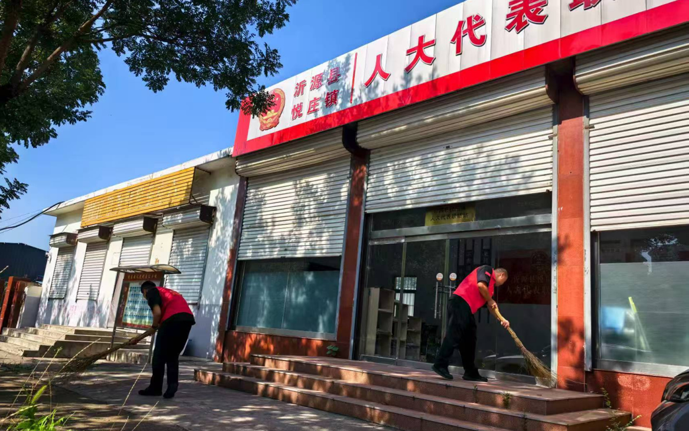 2025-08-01_173338 2025-08-01_173338